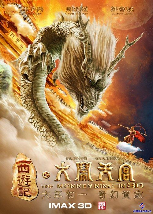 加拿大护照扫描件怎么购买