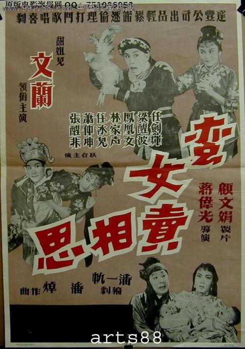 华盛顿与李伊大学文凭毕业证哪里能买到
